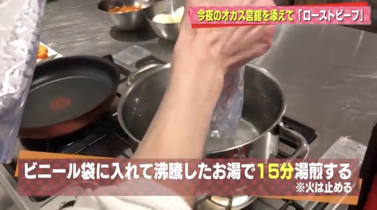 f:id:htn_o873:20190521213958j:plain f:id:htn_o873:20190521213958j:plain