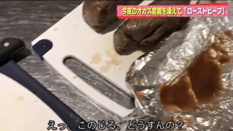 f:id:htn_o873:20190522115230j:plain f:id:htn_o873:20190522115230j:plain