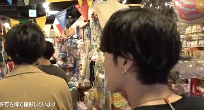 f:id:htn_o873:20190614134800j:plain f:id:htn_o873:20190614134800j:plain