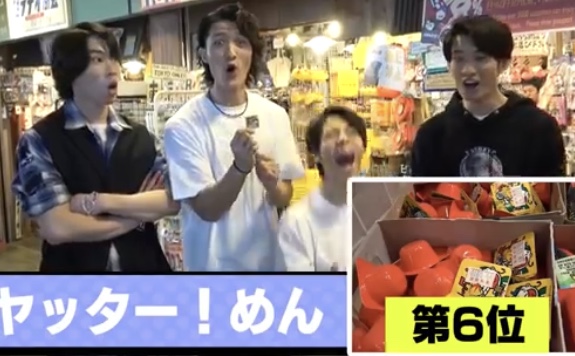 f:id:htn_o873:20190615155910j:plain f:id:htn_o873:20190615155910j:plain