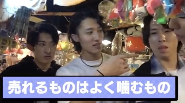 f:id:htn_o873:20190616175546j:plain f:id:htn_o873:20190616175546j:plain