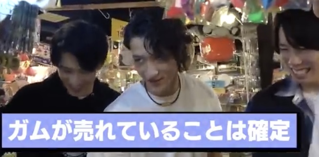 f:id:htn_o873:20190616175655j:plain f:id:htn_o873:20190616175655j:plain