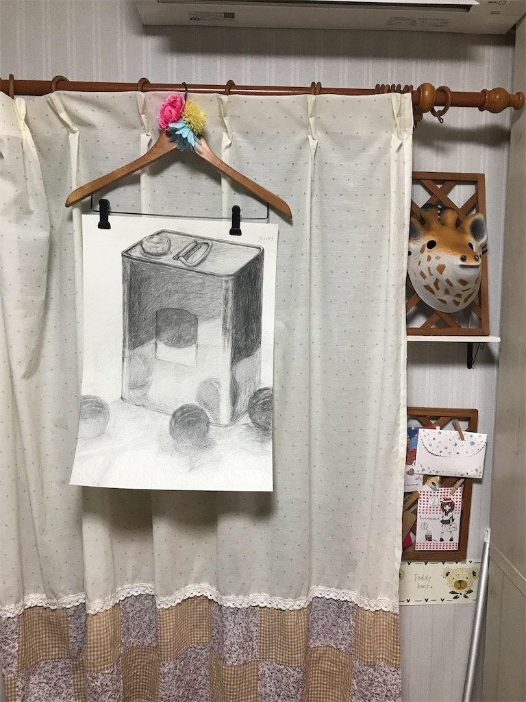 f:id:htnaym:20171113014056j:image