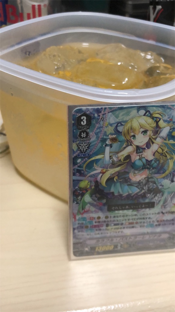 f:id:htngastk:20190424224201j:plain f:id:htngastk:20190424224201j:plain