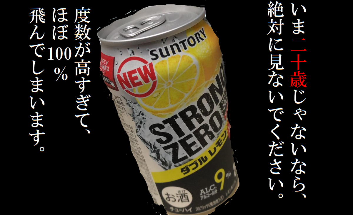 f:id:htngastk:20190521003827p:plain f:id:htngastk:20190521003827p:plain