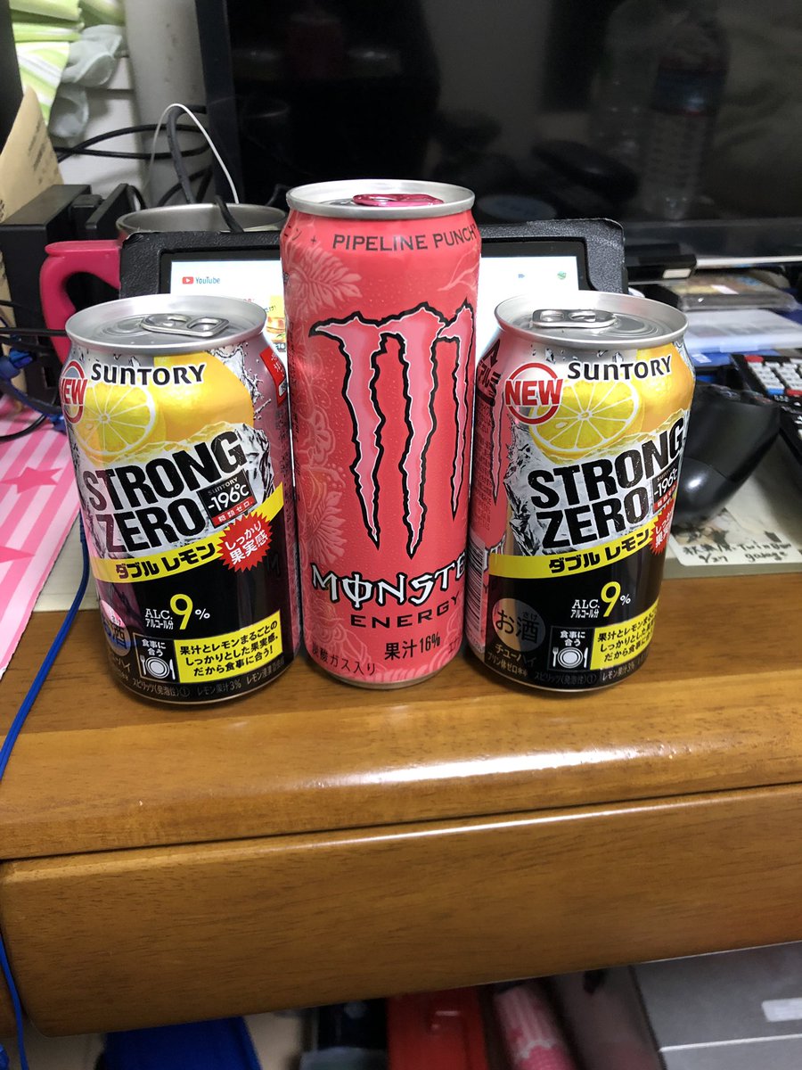 f:id:htngastk:20190521010847j:plain f:id:htngastk:20190521010847j:plain