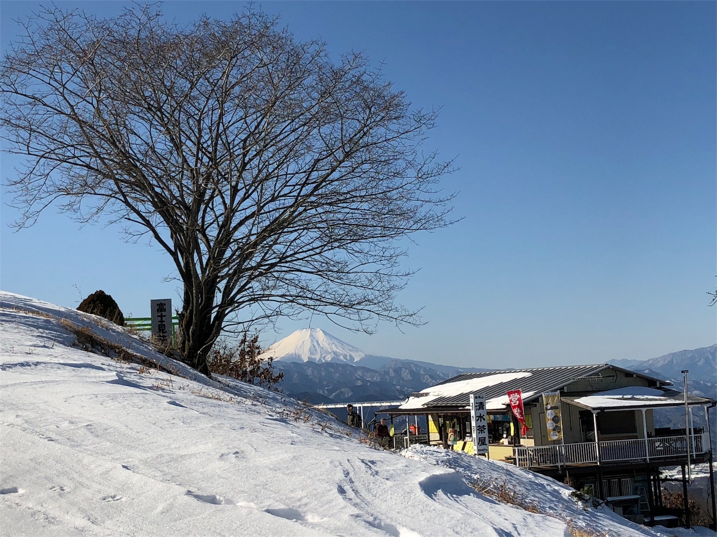f:id:htnk2724:20180309052621j:image