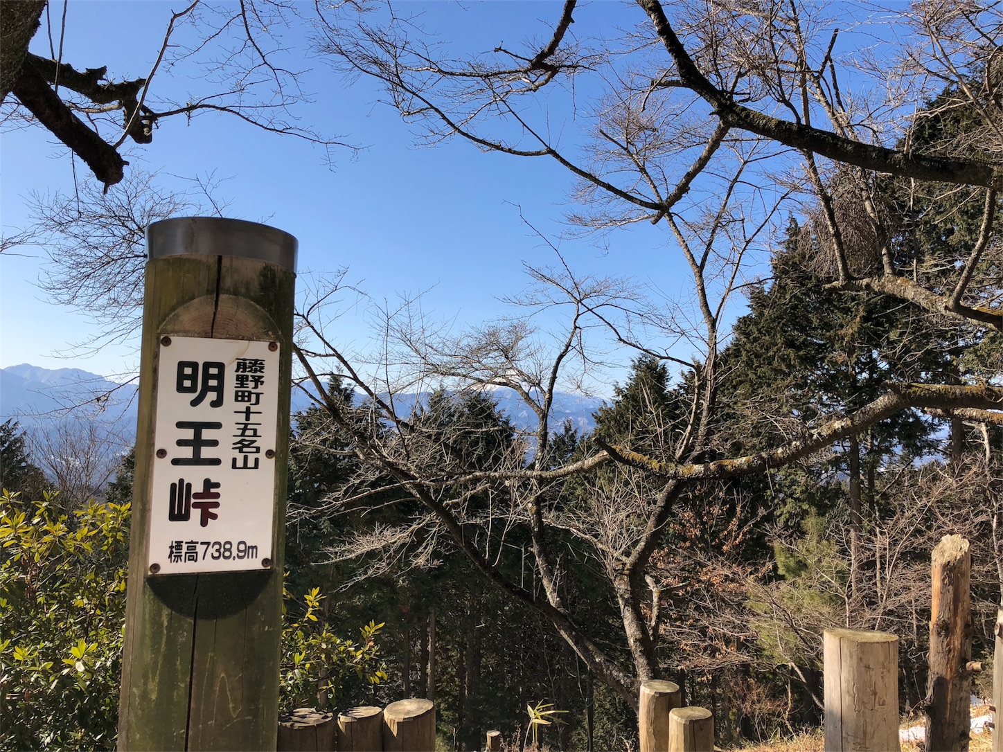 f:id:htnk2724:20180309052700j:image