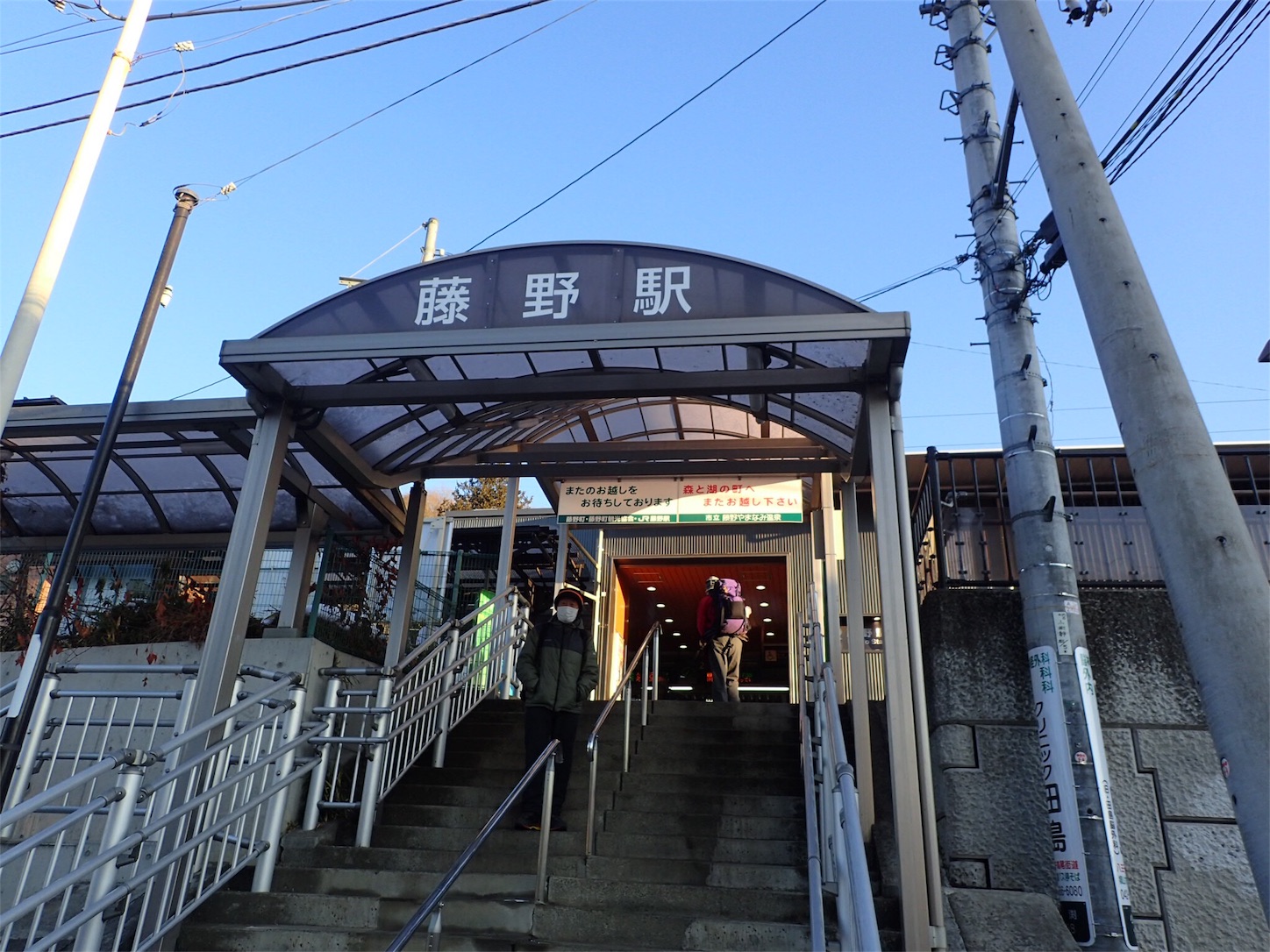 f:id:htnk2724:20180309053114j:image