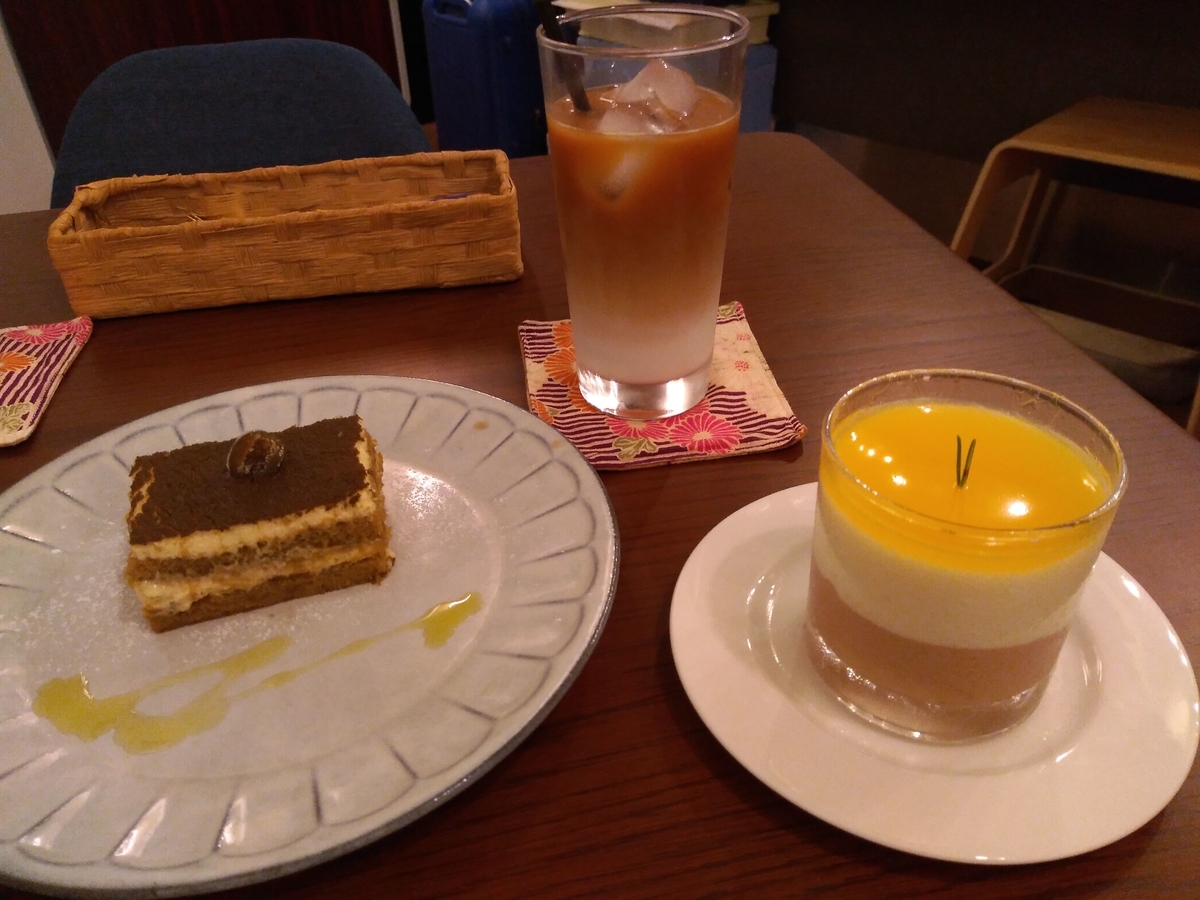 f:id:htnmiki:20190810094708j:plain