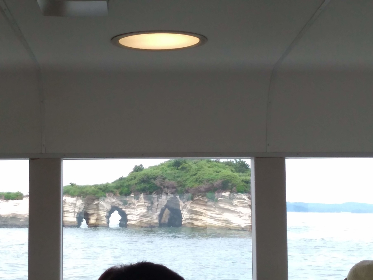 f:id:htnmiki:20190810100949j:plain