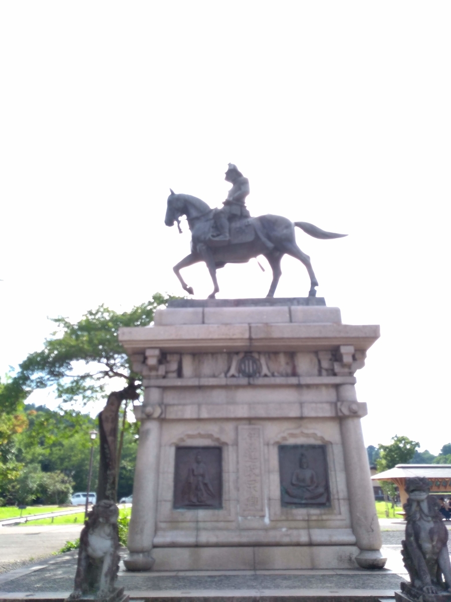 f:id:htnmiki:20190810103431j:plain