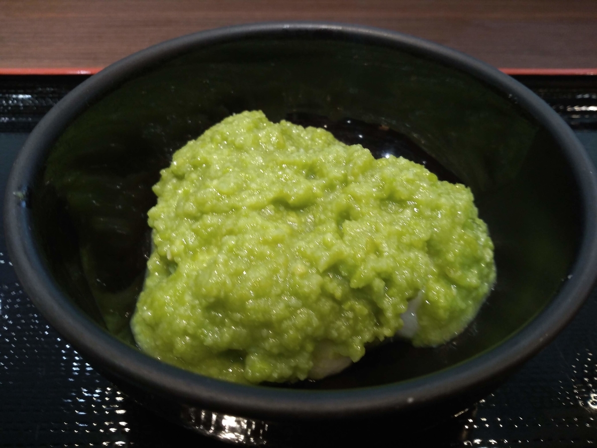 f:id:htnmiki:20190810103526j:plain