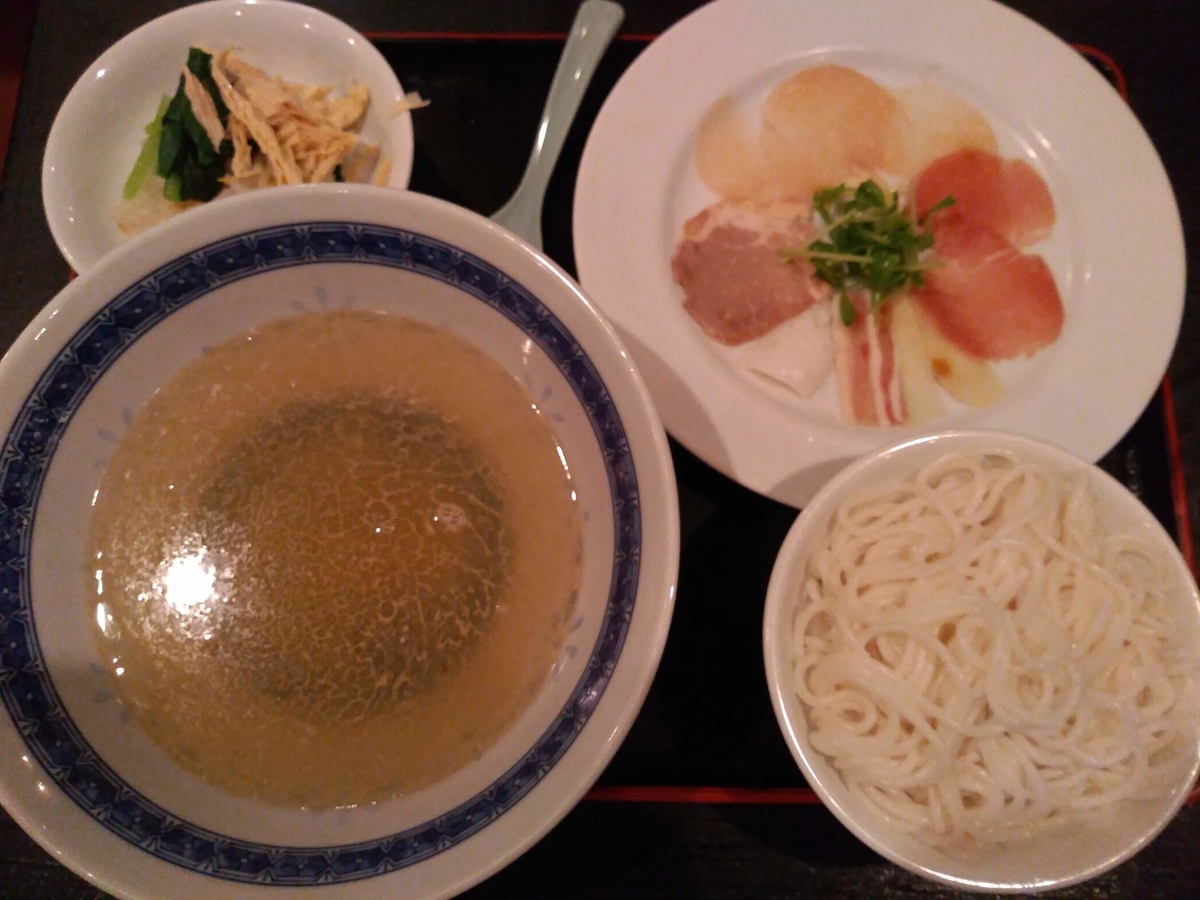 f:id:htnmiki:20190919232051j:plain