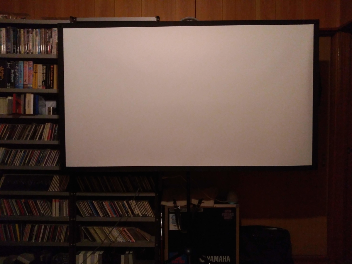 f:id:htnmiki:20200531122112j:plain f:id:htnmiki:20200531122112j:plain