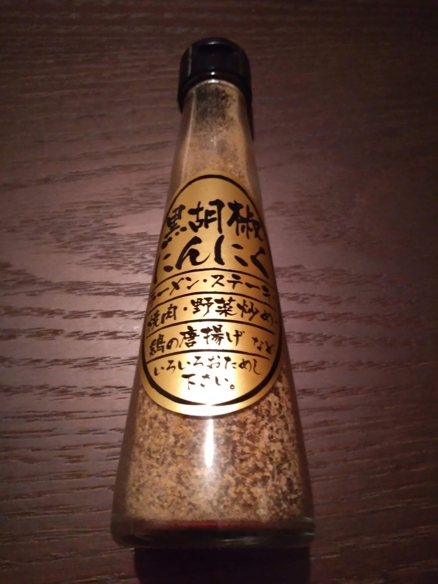 f:id:htnmiki:20200709182856j:plain f:id:htnmiki:20200709182856j:plain