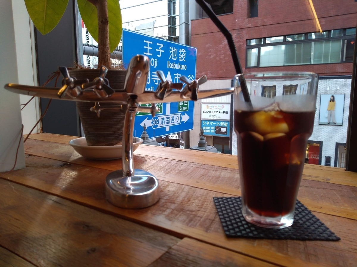 f:id:htnmiki:20200830133204j:plain f:id:htnmiki:20200830133204j:plain