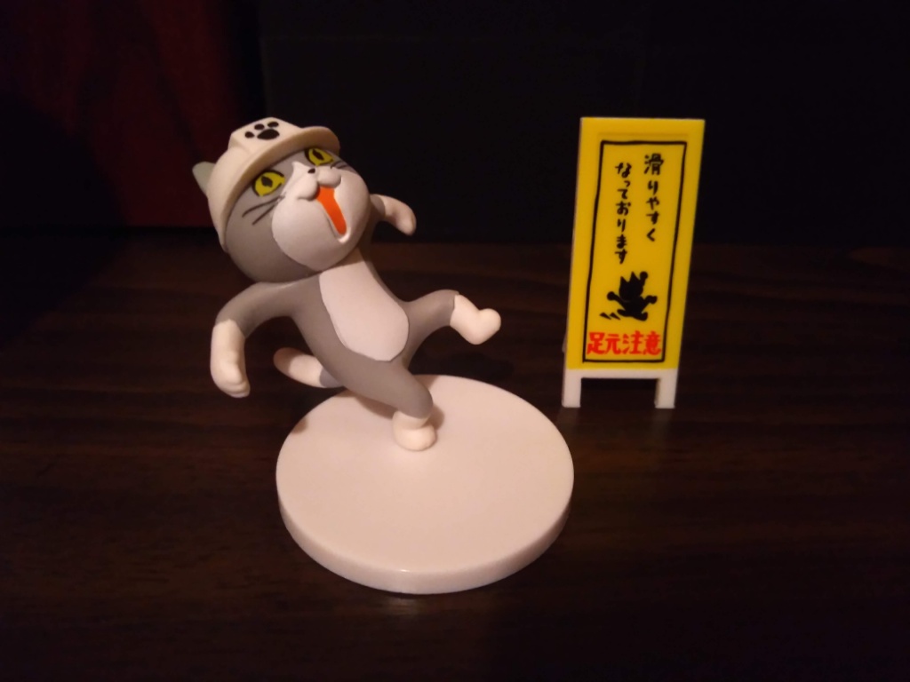 f:id:htnmiki:20200830135829j:plain f:id:htnmiki:20200830135829j:plain