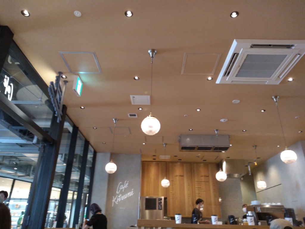 f:id:htnmiki:20200830141345j:plain f:id:htnmiki:20200830141345j:plain