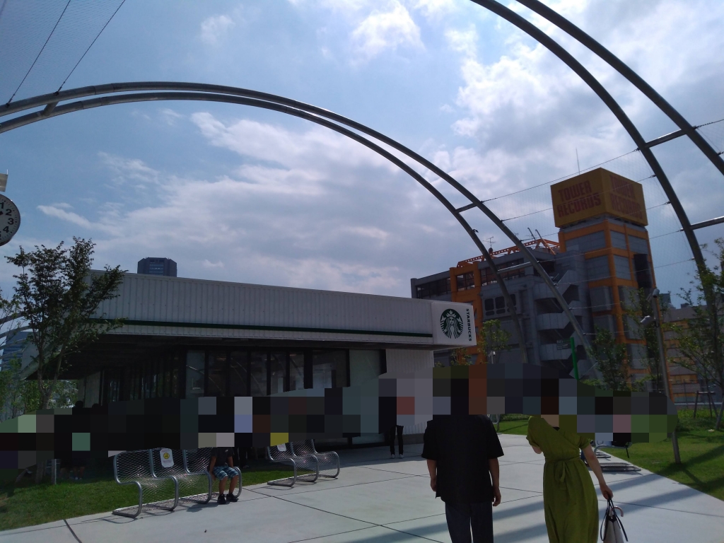 f:id:htnmiki:20200830141426j:plain f:id:htnmiki:20200830141426j:plain