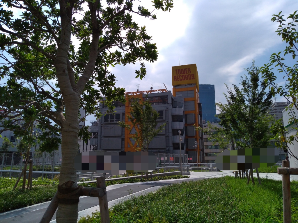 f:id:htnmiki:20200830141515j:plain f:id:htnmiki:20200830141515j:plain