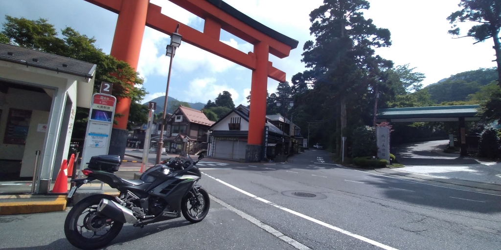 f:id:htnmiki:20200830143207j:plain f:id:htnmiki:20200830143207j:plain