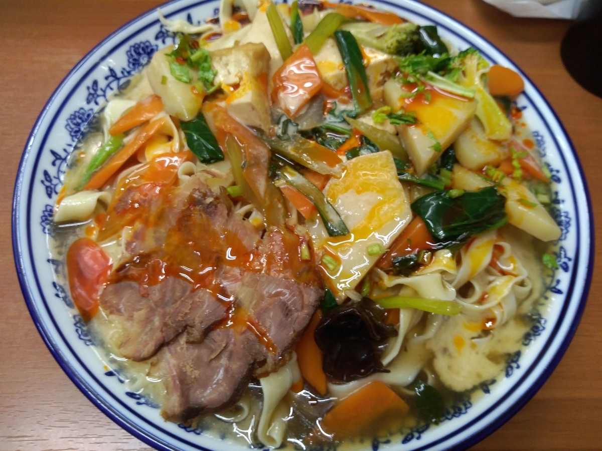 f:id:htnmiki:20200919192635j:plain