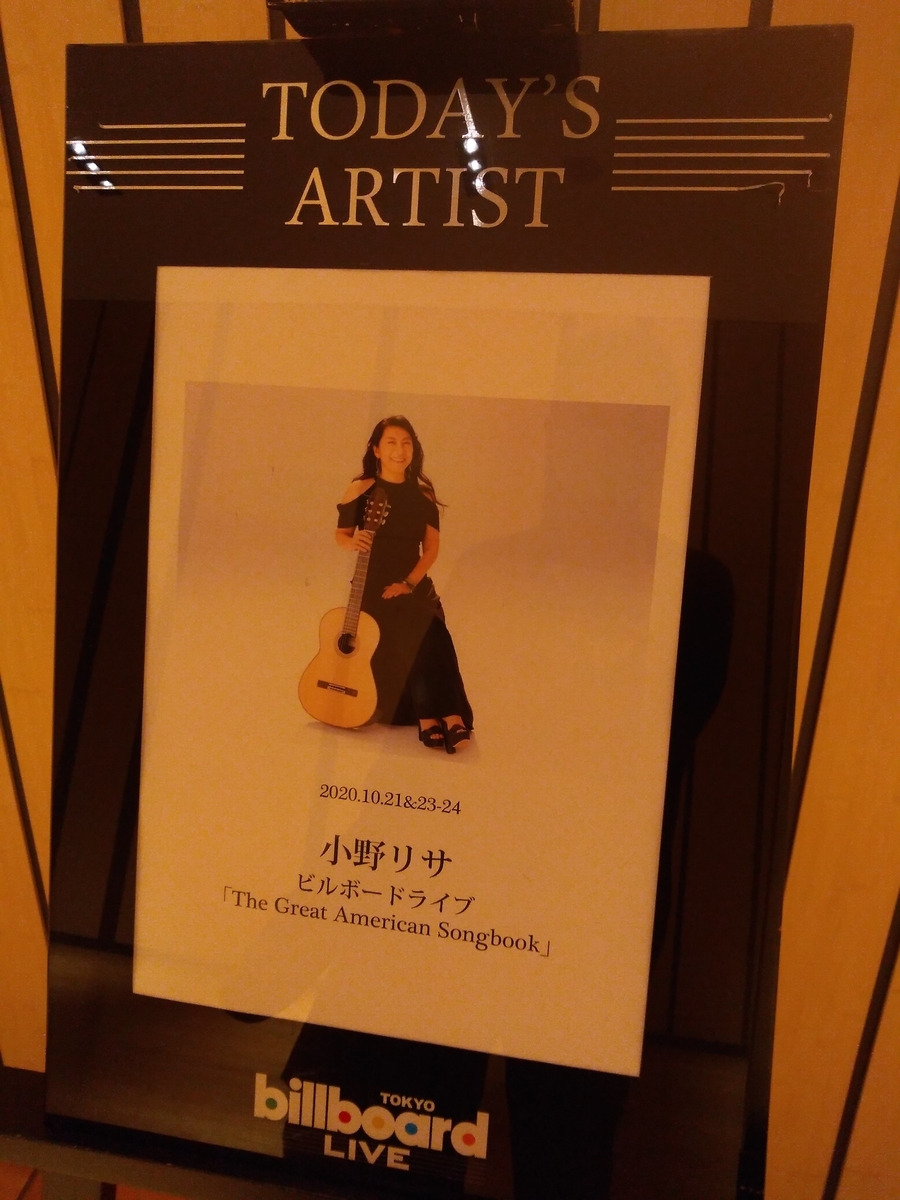 f:id:htnmiki:20201024212416j:plain