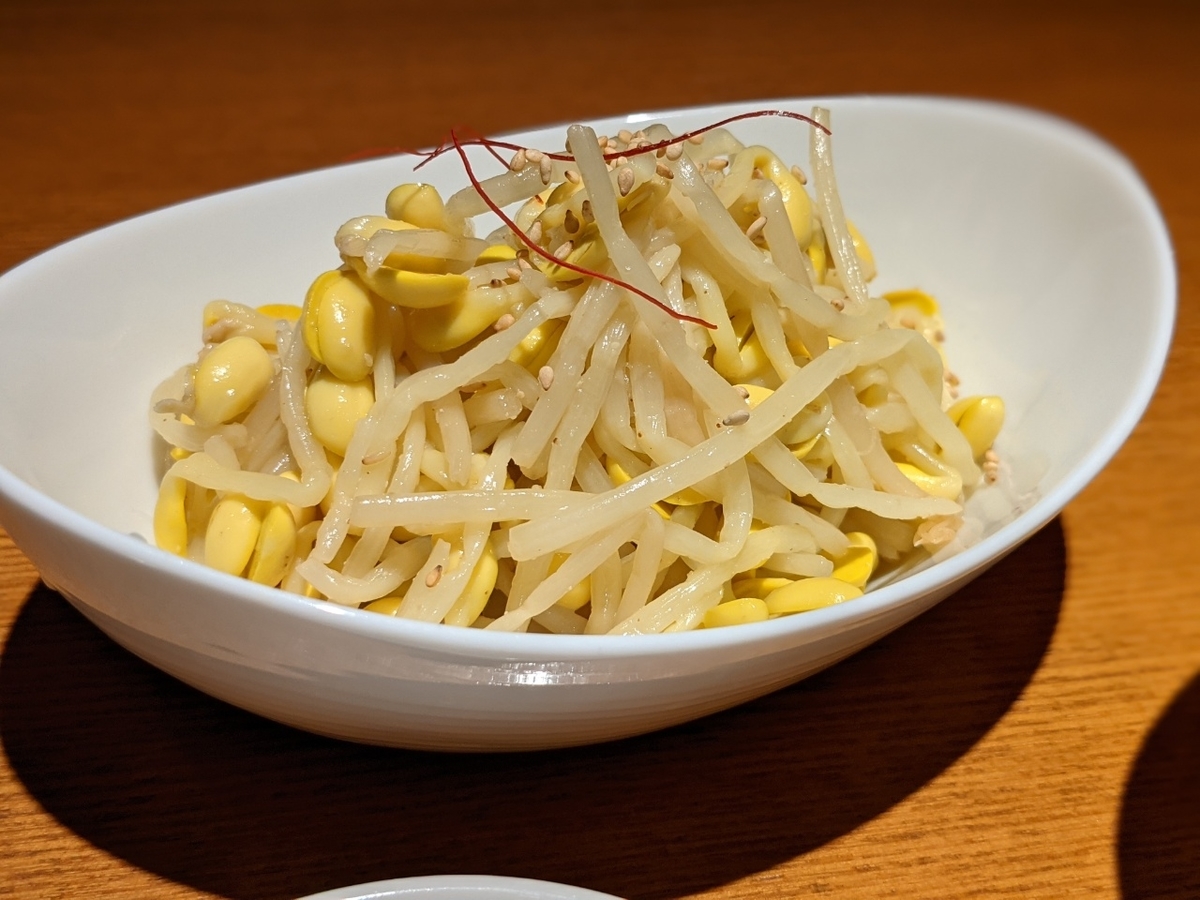 f:id:htnmiki:20210122195043j:plain