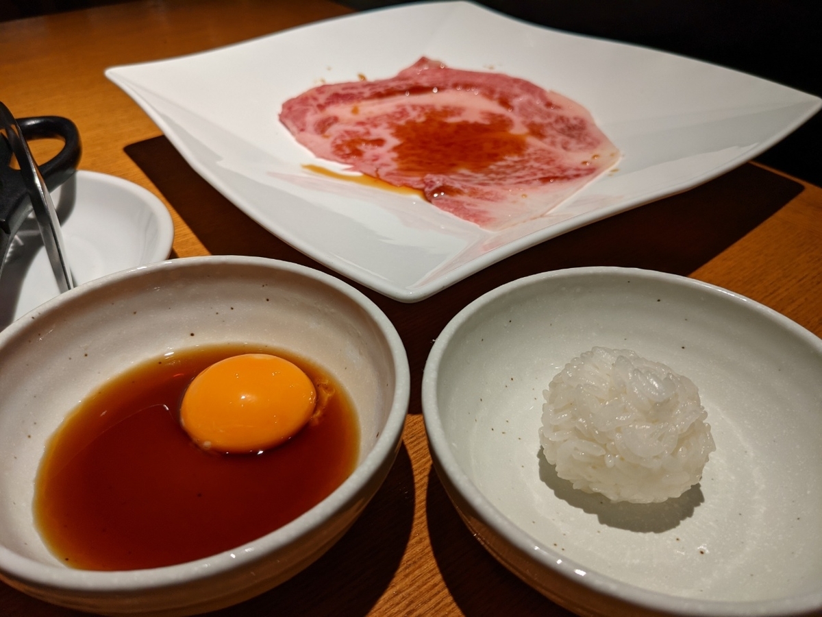 f:id:htnmiki:20210122195449j:plain