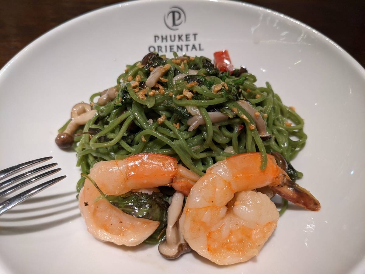 f:id:htnmiki:20210418222646j:plain