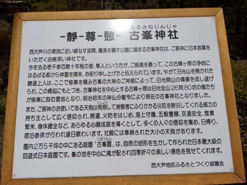 f:id:htnmiki:20210426184758j:plain