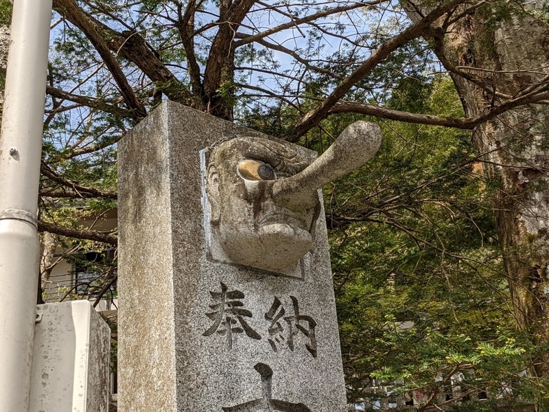 f:id:htnmiki:20210426185226j:plain