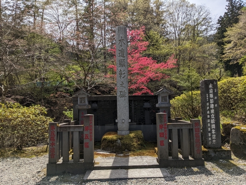 f:id:htnmiki:20210426185426j:plain
