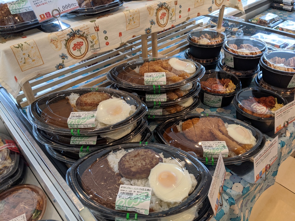 f:id:htnmiki:20210619145429j:plain