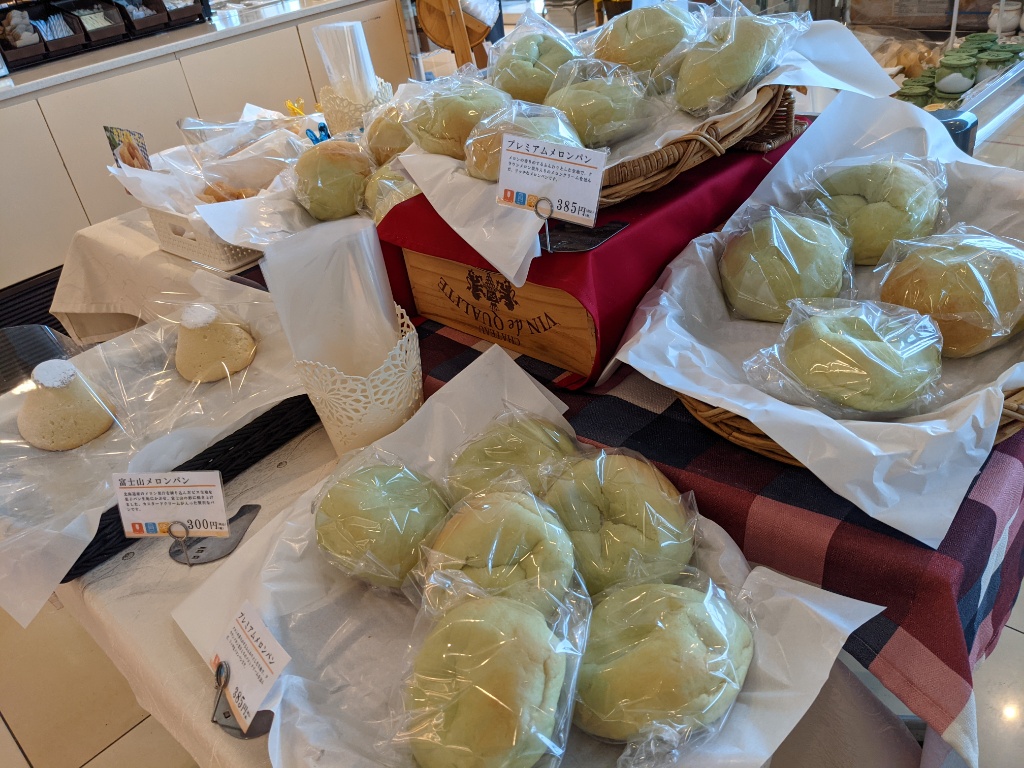 f:id:htnmiki:20210619145546j:plain