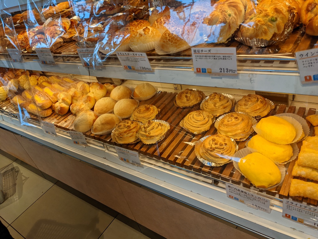 f:id:htnmiki:20210619145604j:plain