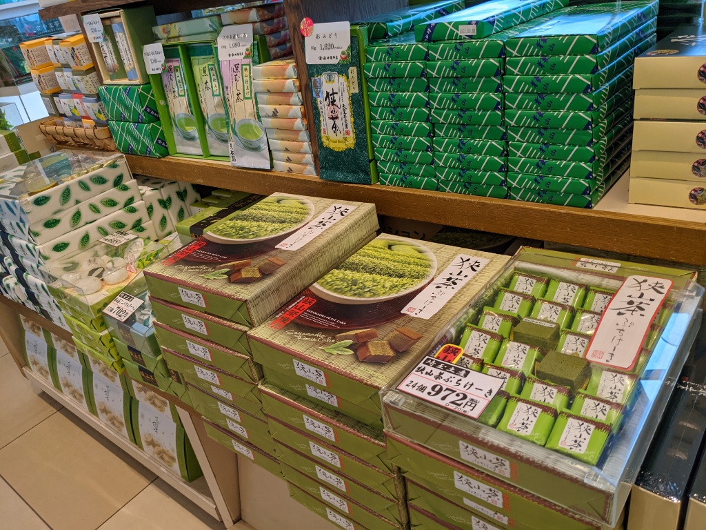 f:id:htnmiki:20210619145750j:plain