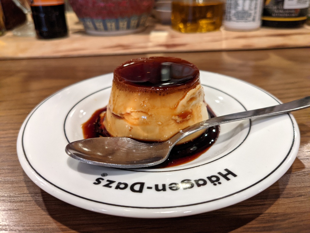 f:id:htnmiki:20210627181232j:plain