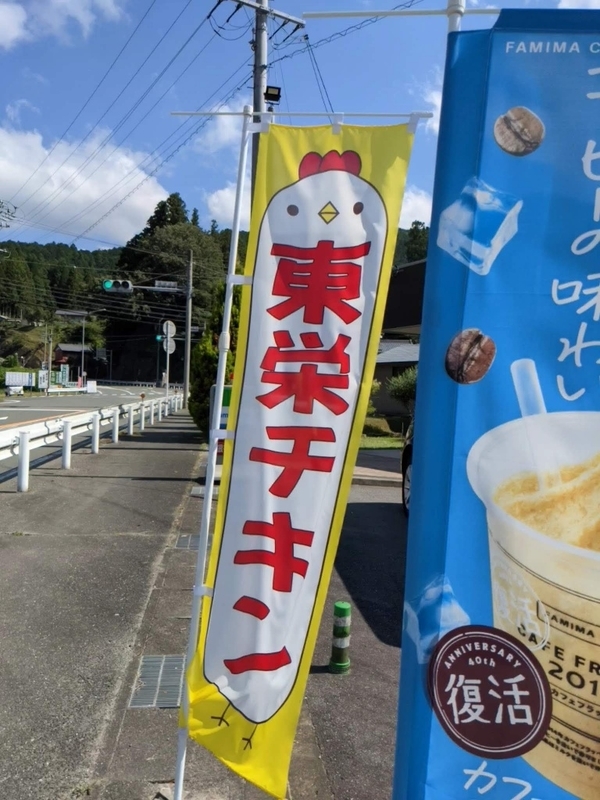 f:id:htnmiki:20210723165715j:plain