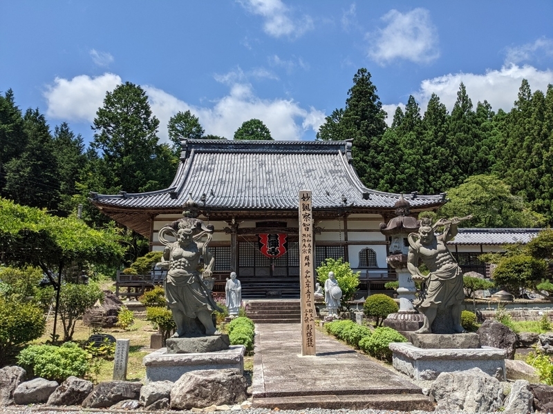 f:id:htnmiki:20210723165753j:plain