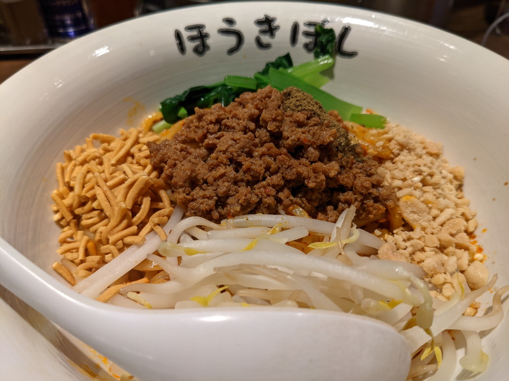 f:id:htnmiki:20210926192543j:plain
