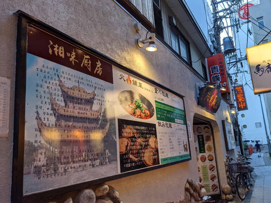 f:id:htnmiki:20211003190619j:plain