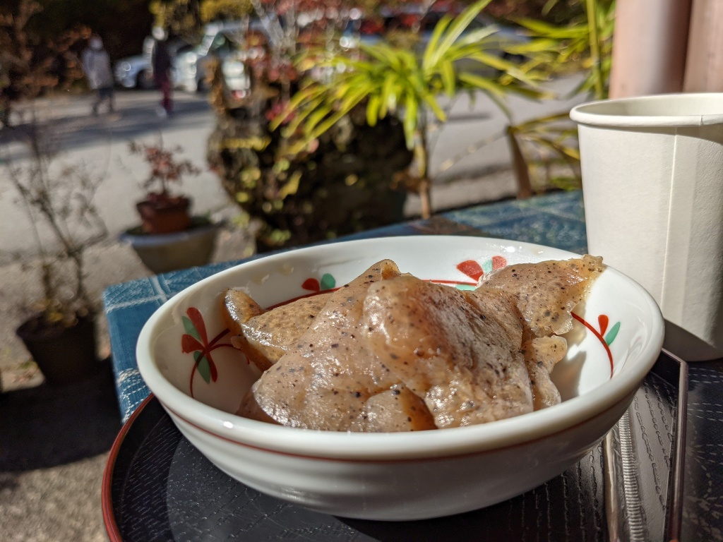 f:id:htnmiki:20211106095305j:plain