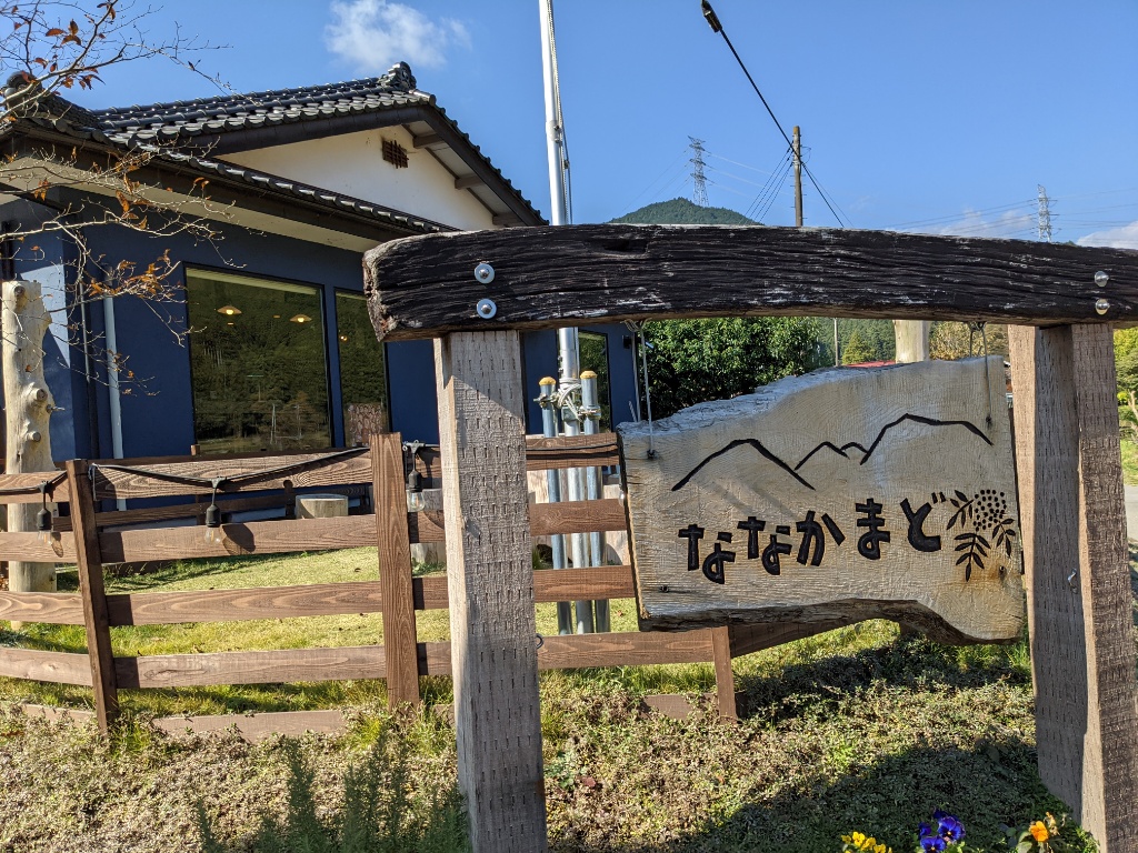 f:id:htnmiki:20211106095528j:plain