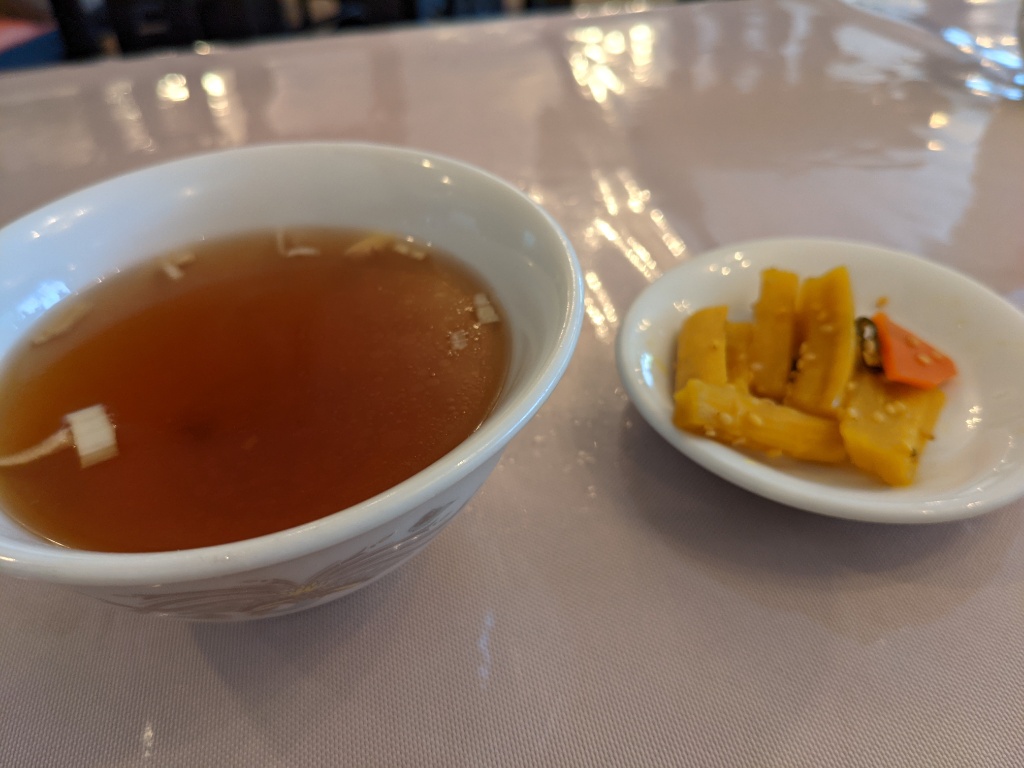 f:id:htnmiki:20211123130117j:plain