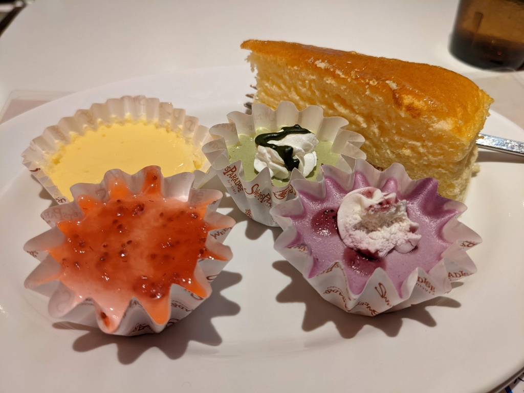f:id:htnmiki:20211219142027j:plain