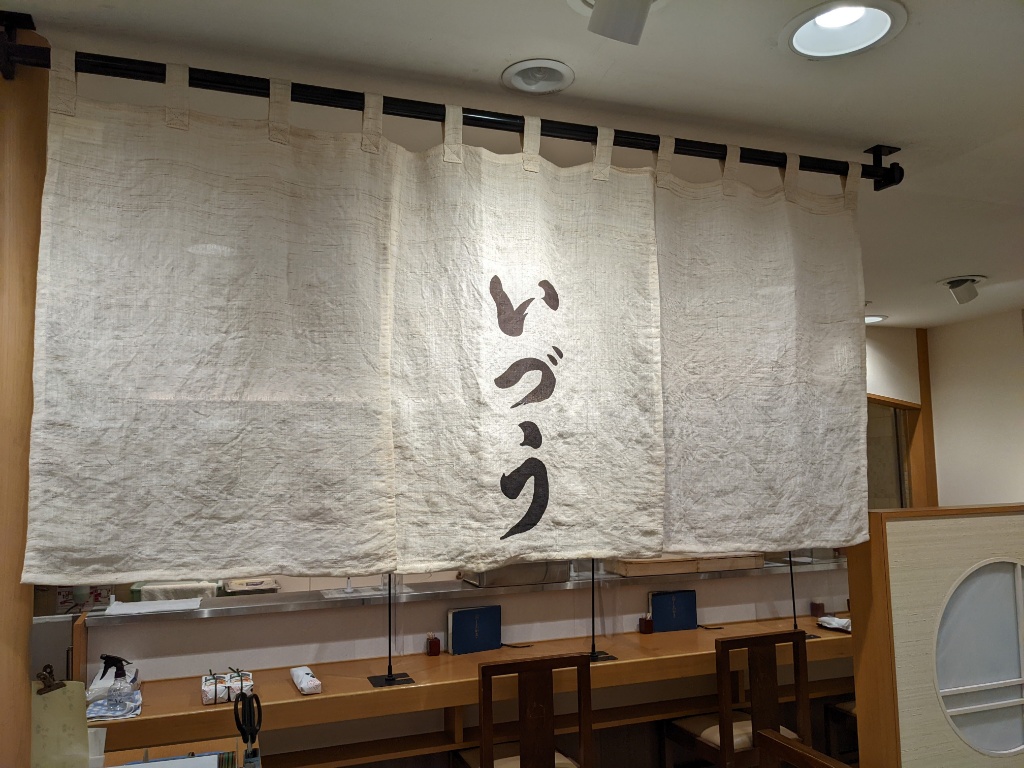 f:id:htnmiki:20220202184745j:plain