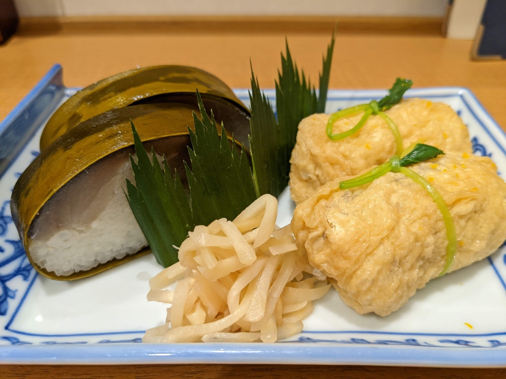 f:id:htnmiki:20220202185215j:plain