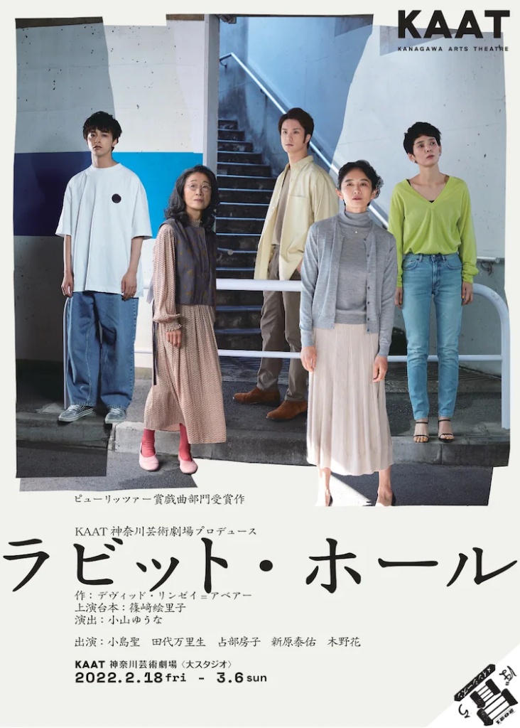 f:id:htnmiki:20220307170347j:plain